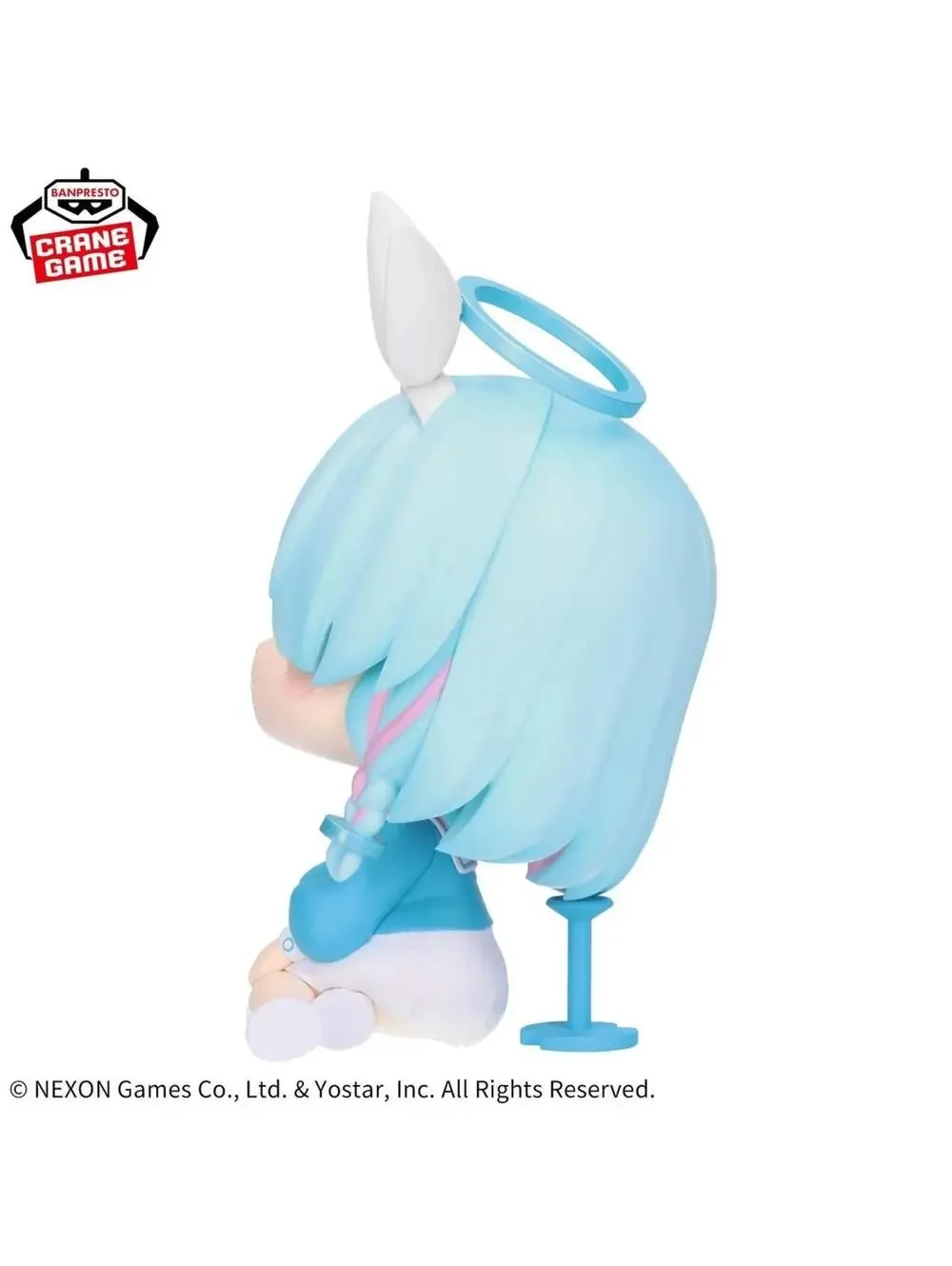 Banpresto Blue Archive Arona Puchi'Rette Figure Blue New Chibi Sitting Prize Toy